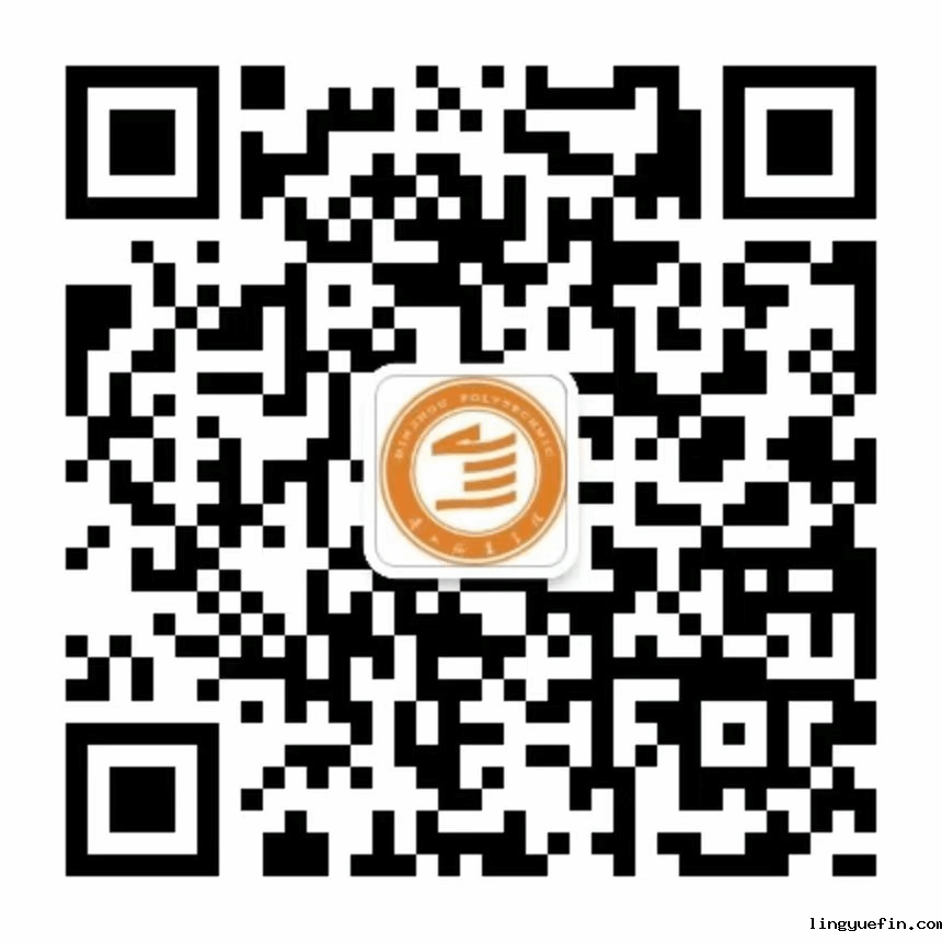 学校官网微信